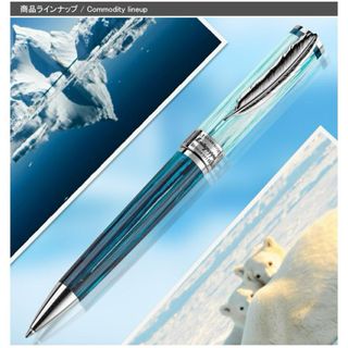 モンブラン（ブルー・ネイビー/青色系）の通販 200点以上 | MONTBLANC