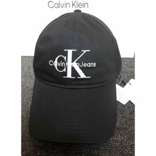 カルバンクライン(Calvin Klein)の【新品】Calvin Klein モノグラムロゴエンブロイダリーキャップ 登坂着(キャップ)