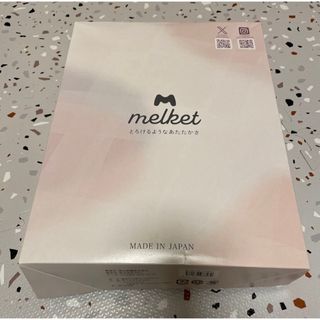 melket メルケット 電気ひざ掛け 品番SUG-051H 洗える ダニ退治(電気毛布)