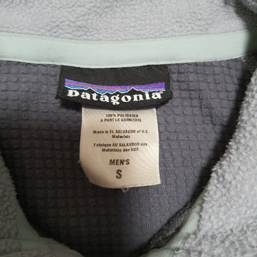 patagonia(パタゴニア)の希少 パタゴニア ライトウェイR4ジャケット S グレー  フリースジャケット メンズのジャケット/アウター(ブルゾン)の商品写真