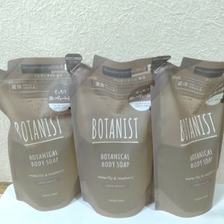 ボタニスト(BOTANIST)のボタニスト ボタニカルボディーソープ　詰め替え　液体　440ml×3個(ボディソープ/石鹸)