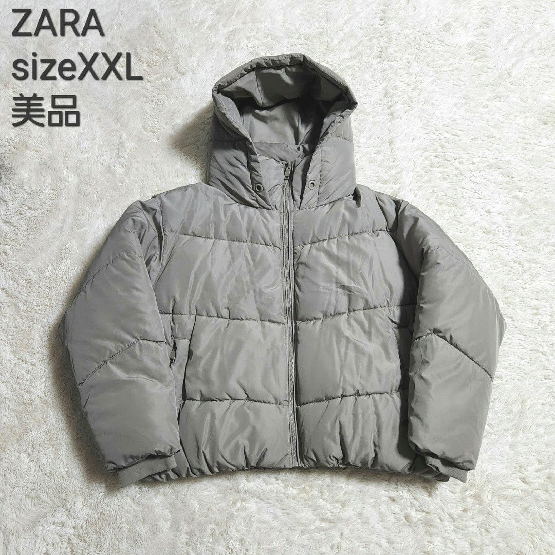 ZARA(ザラ)の美品 希少サイズ XXL ZARA レペレントパファジャケット ダウンジャケット レディースのジャケット/アウター(ダウンジャケット)の商品写真