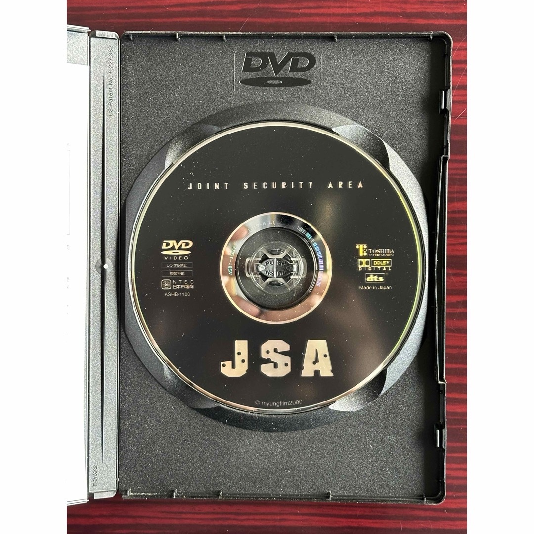 JSA DVD エンタメ/ホビーのDVD/ブルーレイ(外国映画)の商品写真