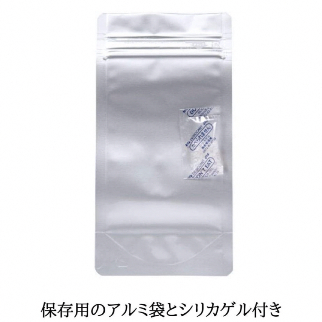 ジェルリムーバー ノンアセトン/ノンオイル 15ml マツエク コスメ/美容のベースメイク/化粧品(まつげエクステ)の商品写真