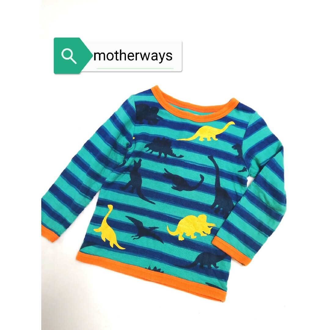 motherways(マザウェイズ)の【motherways 】キッズ・恐竜・トップス・ロンT ・104cm キッズ/ベビー/マタニティのキッズ服男の子用(90cm~)(Tシャツ/カットソー)の商品写真