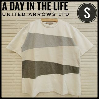 ユナイテッドアローズ(UNITED ARROWS)のユナイテッドアローズ　バイカラー　Tシャツ　白　灰色　ホワイト　グレー(Tシャツ/カットソー(半袖/袖なし))