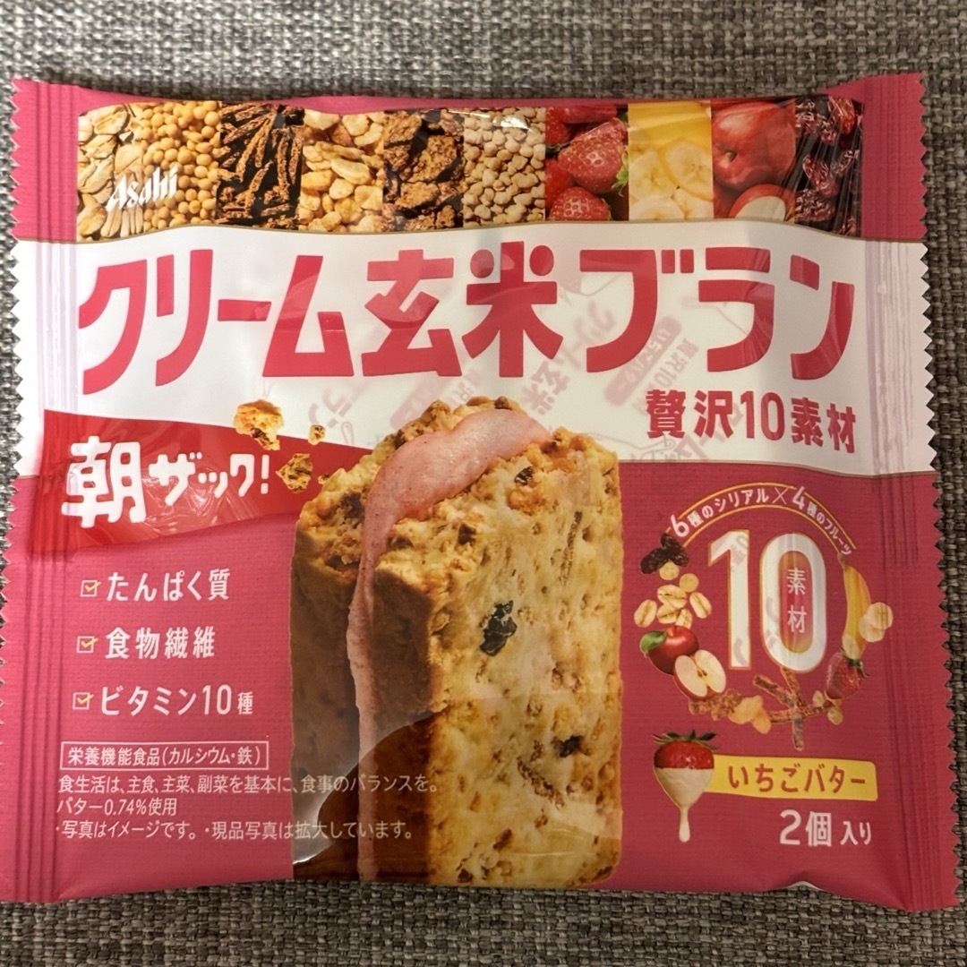 アサヒグループ食品(アサヒグループショクヒン)の【9袋】クリーム玄米ブラン　いちごバター味　贅沢10素材　朝ザック！ コスメ/美容のダイエット(ダイエット食品)の商品写真