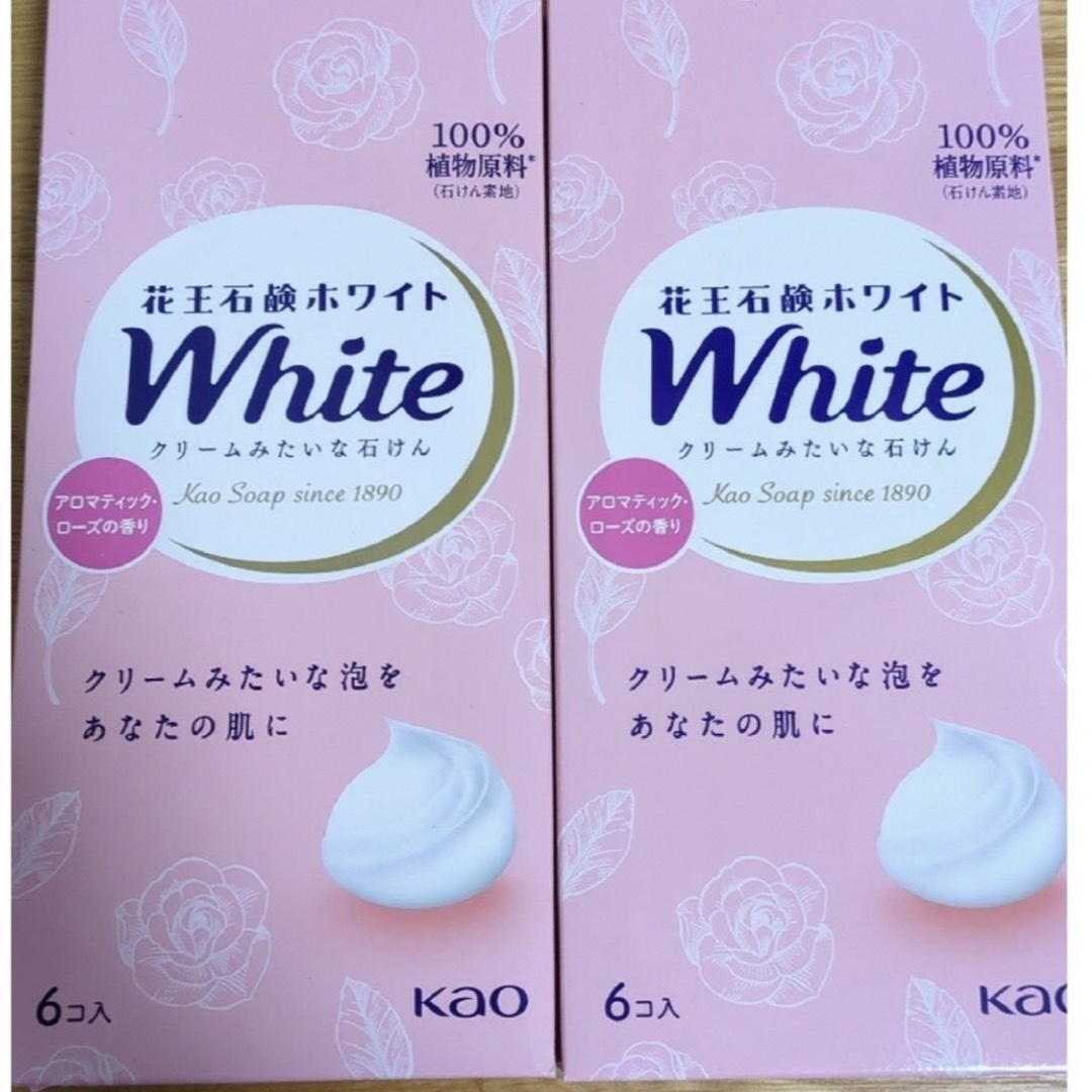 花王ホワイト(カオウホワイト)の花王石鹸ホワイト アロマティックローズの香り 85g×12個 コスメ/美容のボディケア(ボディソープ/石鹸)の商品写真
