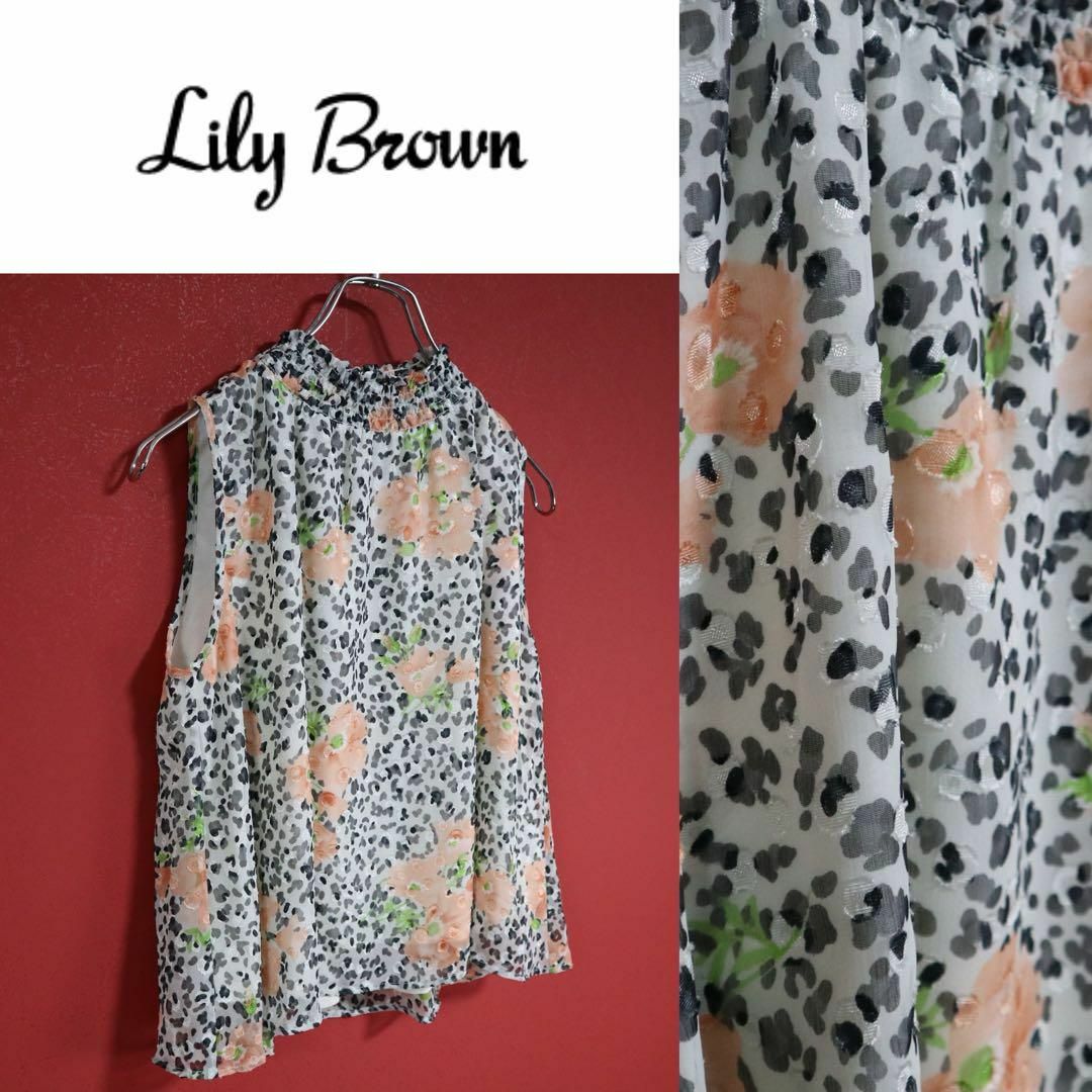 Lily Brown(リリーブラウン)の【極美品】Lily Brown 花柄 フラワーデザイン シースルー シャツ レディースのトップス(シャツ/ブラウス(半袖/袖なし))の商品写真