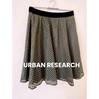 アーバンリサーチ(URBAN RESEARCH)のアーバンリサーチ☆メッシュフレアー☆ミニスカート☆URBAN RESEARCH(ミニスカート)