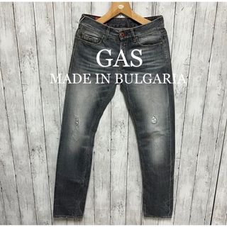 ガス(GAS)のGASローライズグレーデニム！ブルガリア製！(デニム/ジーンズ)