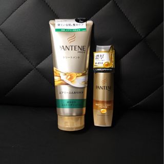 パンテーン(PANTENE)のパンテーン エアリーふんわりケアトリートメント特大サイズ&ヴィタミルクセット(トリートメント)