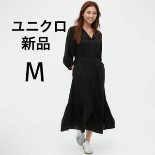 ユニクロ(UNIQLO)の新品 ユニクロ 着痩せ Vネックドレス ロングフレアワンピース ロング丈 黒色(ロングワンピース/マキシワンピース)