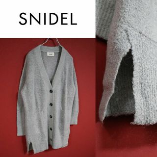 スナイデル(SNIDEL)の【最高級】SNIDEL スナイデル アルパカ混 オーバーサイズロングカーディガン(カーディガン)