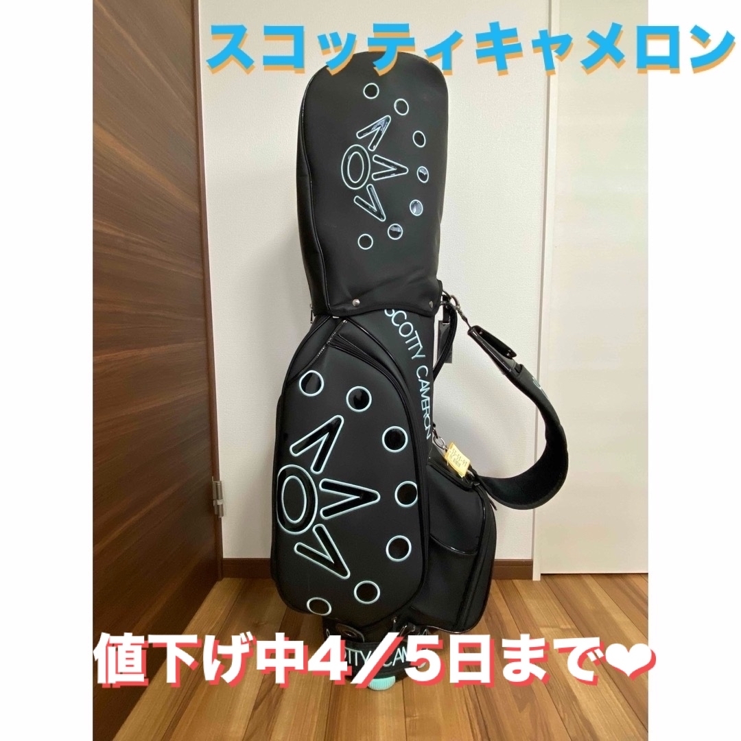 Scotty Cameron - スコッティキャメロンキャディバック Scotty Cameron - スコッティキャメロンキャディバック