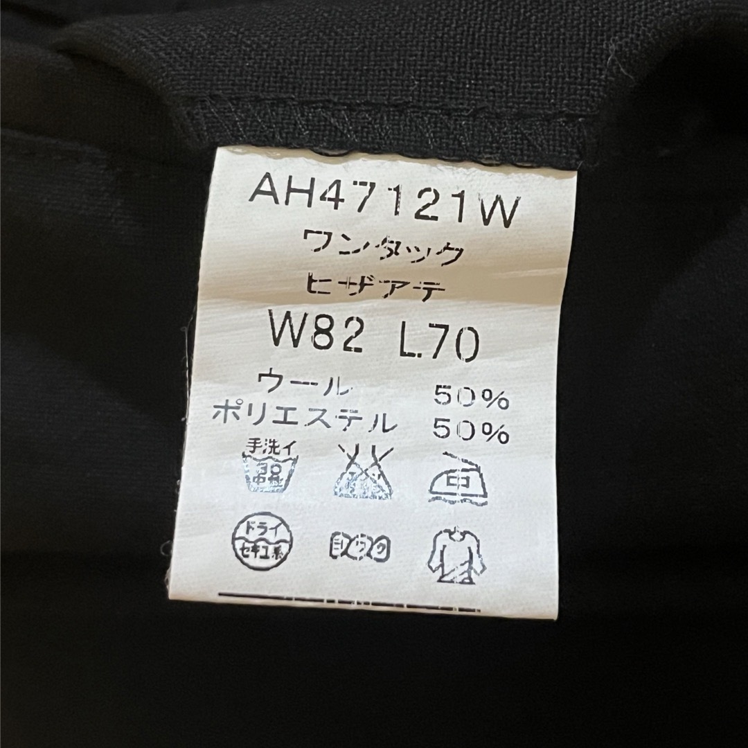 学生服　学ラン　175a 夏冬ズボン　3点セット メンズのメンズ その他(その他)の商品写真