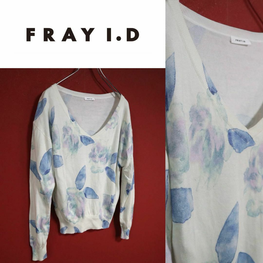 FRAY I.D(フレイアイディー)のFRAY I.D フレイアイディー 花柄 フラワープリントデザイン ニット レディースのトップス(ニット/セーター)の商品写真