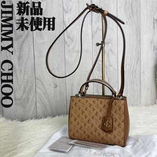 ジミーチュウ(JIMMY CHOO)の新品♡購入証明書♡保存袋付♡JC総柄♡ジミーチュウ 2way ショルダーバッグ(ショルダーバッグ)