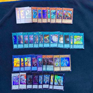 ユウギオウ(遊戯王)の遊戯王　クォーターセンチュリークロニクル　ウルトラ　まとめ売り(シングルカード)