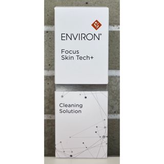 ENVIRON - 【新品未開封】クリーニングソリューション エンビロン ENVIRON