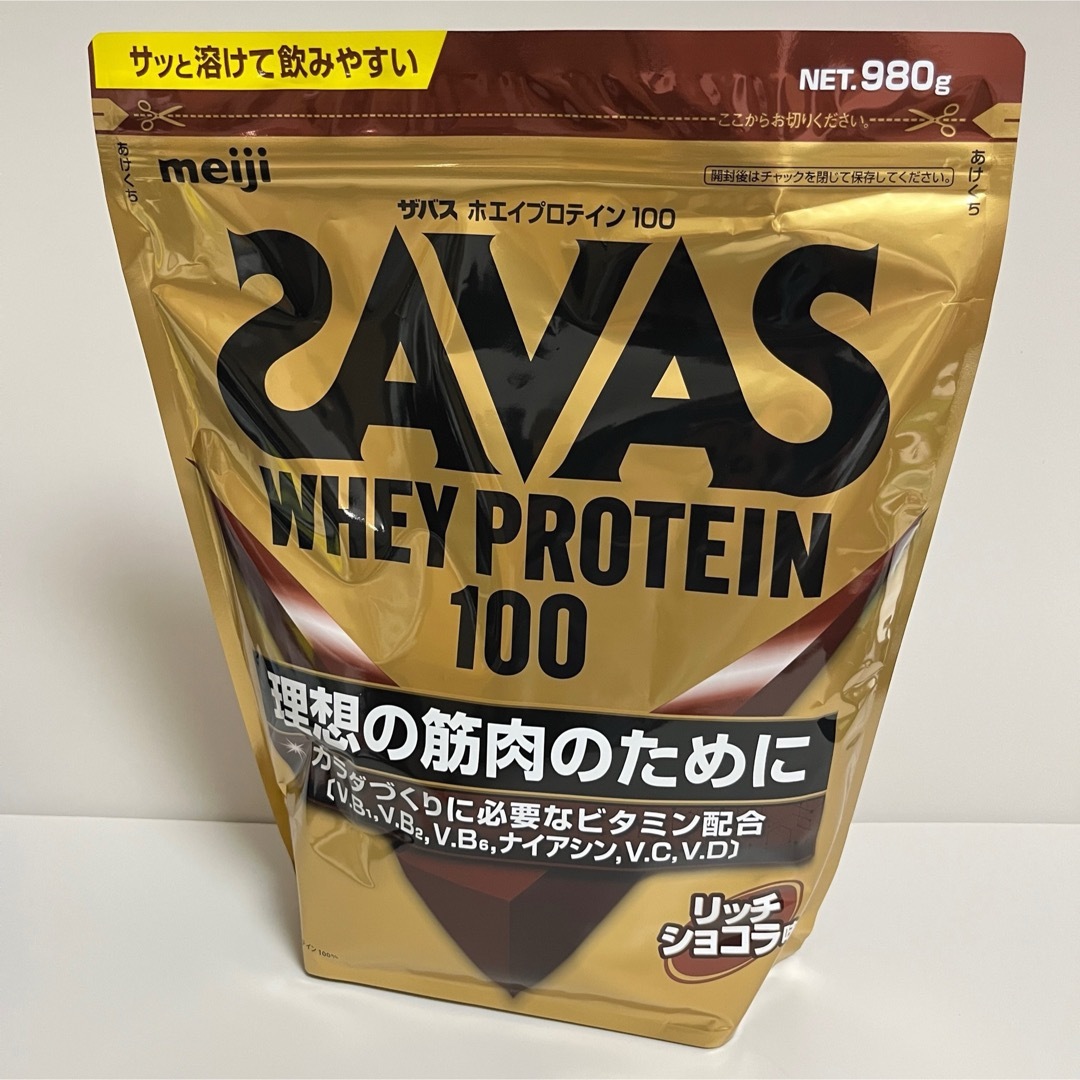 SAVAS(ザバス)の【新品】 ザバス ホエイプロテイン100 リッチショコラ味 980g 食品/飲料/酒の健康食品(プロテイン)の商品写真