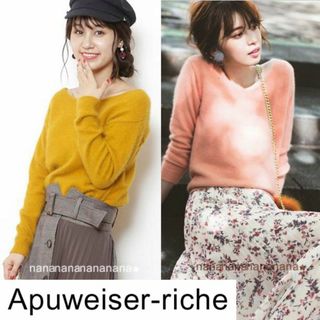 アプワイザーリッシェ トップスの通販 30,000点以上 | Apuweiser-riche