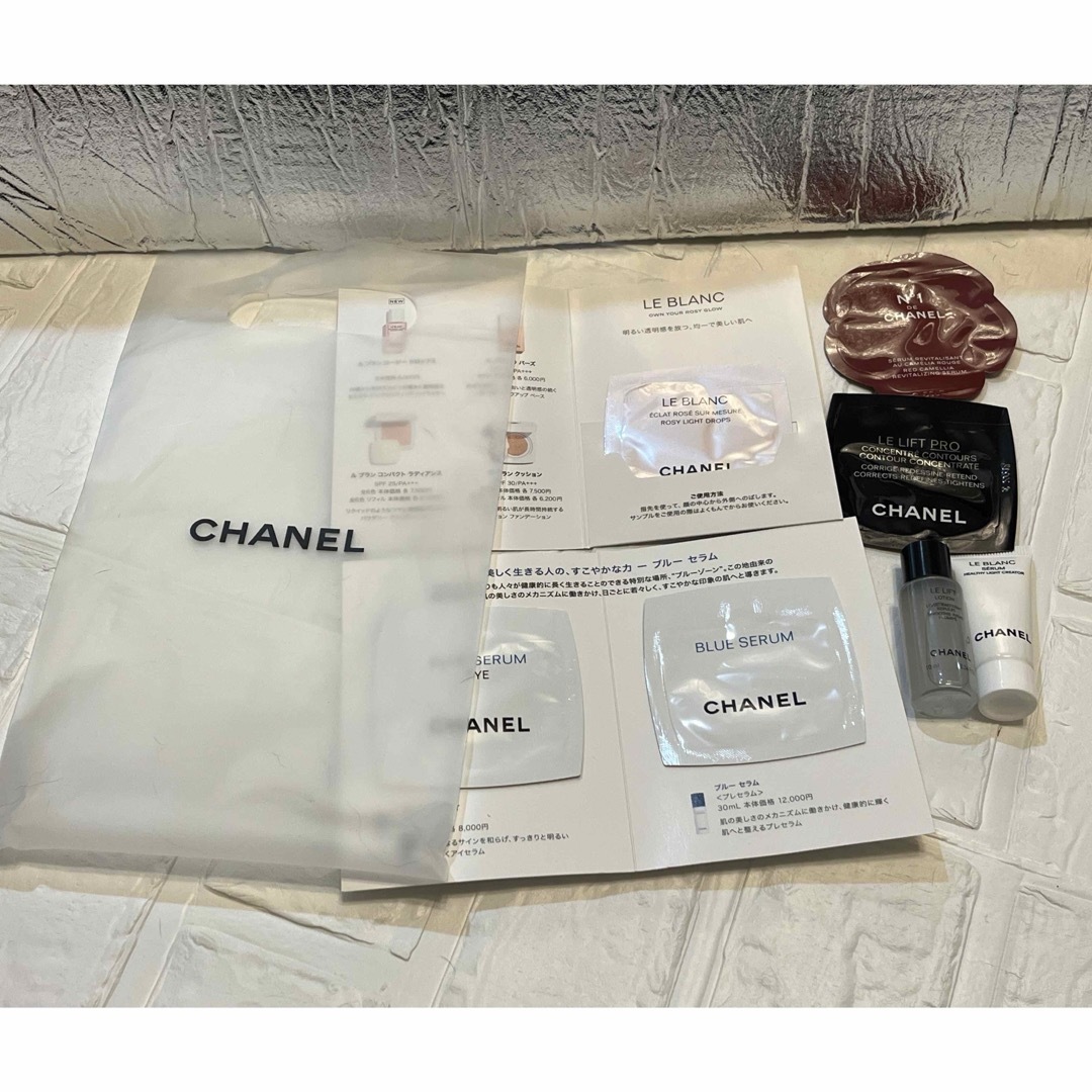 CHANEL(シャネル)のCHANELコスメ化粧品サンプルまとめ売りリップ基礎化粧品シャネル コスメ/美容のキット/セット(サンプル/トライアルキット)の商品写真