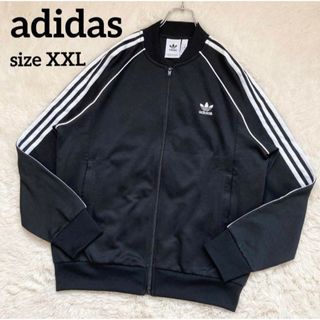 Originals（adidas） - アディカラー 70S トラックトップ Ｌ