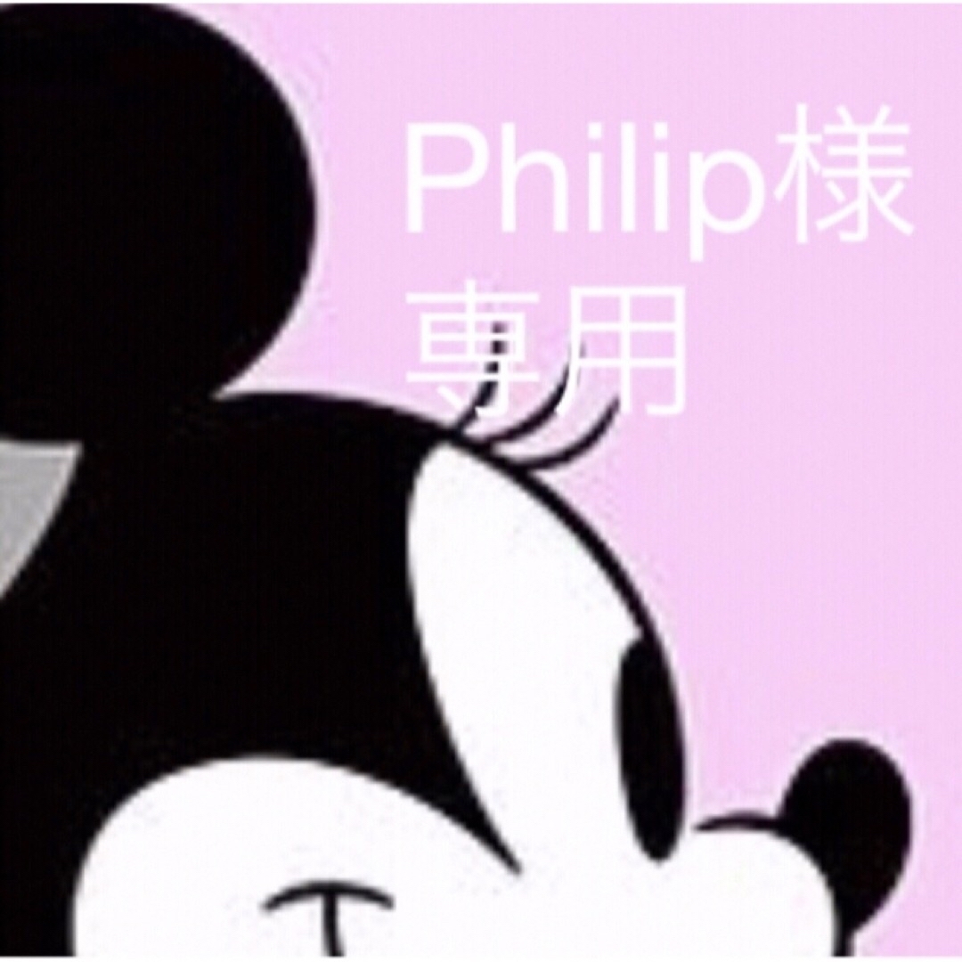 Philip様専用・ガラスフレンチネイル【10本・1回分接着テープ付】 コスメ/美容のネイル(つけ爪/ネイルチップ)の商品写真