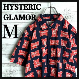 ヒステリックグラマー(HYSTERIC GLAMOUR)の8934【希少デザイン】ヒステリックグラマー☆総柄デザインアロハシャツ　美品(その他)