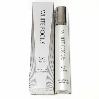 シャンソンケショウヒン(CHANSON COSMETICS)のWHITE FOCUS ホワイトフォーカス VCスポッツ 15g　未使用品(美容液)