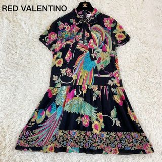 RED VALENTINO - RED VALENTINO ドットチュールレースのティアード