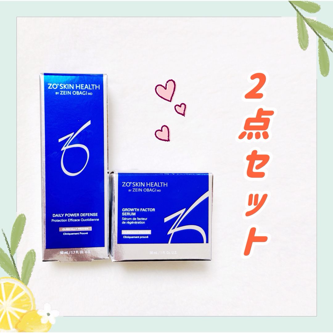 ZOSKIN ゼオスキン デイリーPD &Gファクターセラム 2点セット 新品の ZOSKIN ゼオスキン デイリーPD &Gファクターセラム 2点セット 新品の