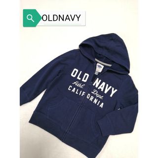 【OLDNAVY 】キッズ・ジップアップパーカー・ネイビー・110cm