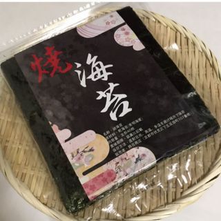 有明海産焼き海苔全型40枚入 熊本産(乾物)