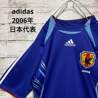 アディダス(adidas)のadidas 2006年 日本代表ユニフォーム サッカー ホーム 入手困難(ウェア)
