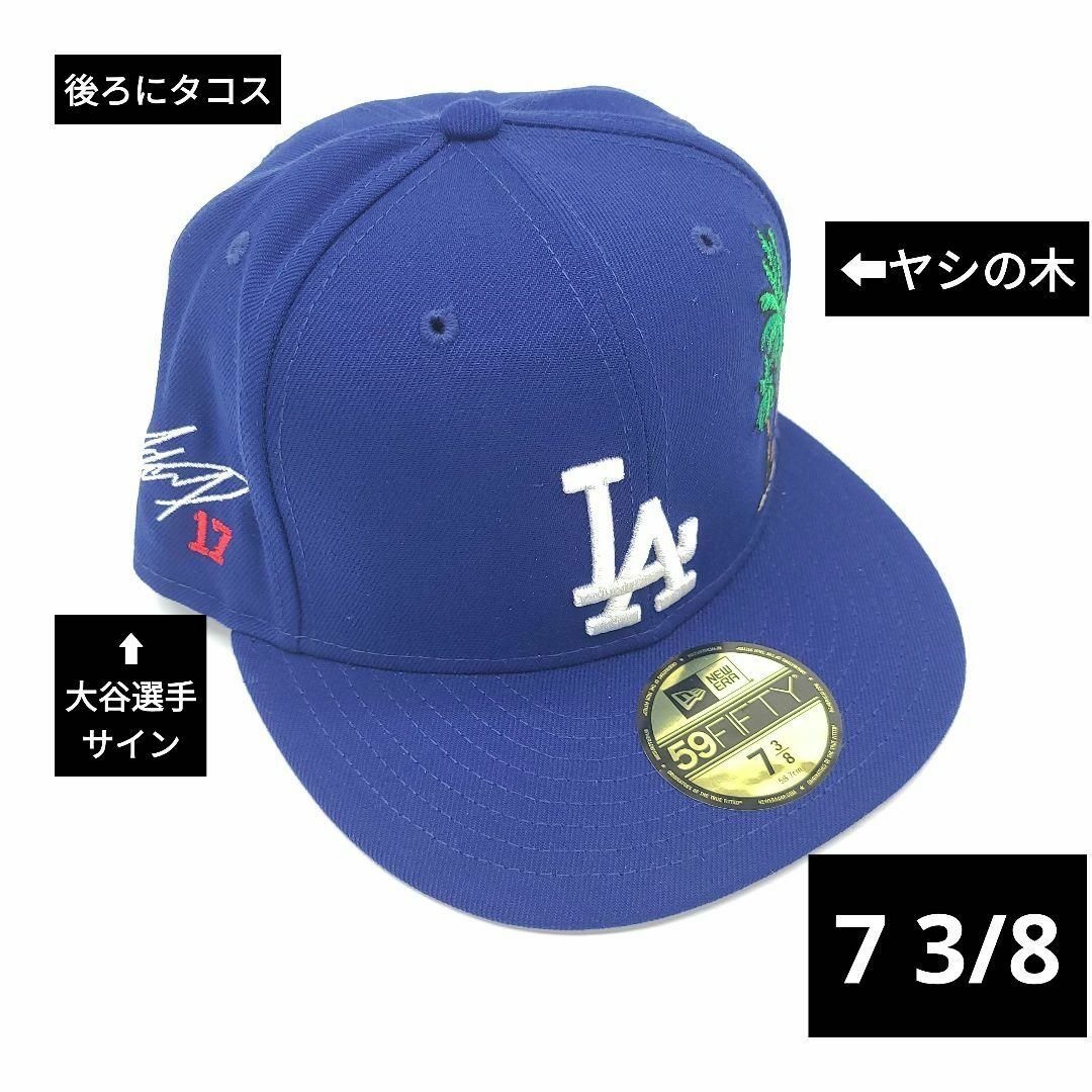 NEW ERA(ニューエラー)の日本未発売 MLB 大谷翔平 サイン 刺繍 ドジャース タコス 限定 キャップ メンズの帽子(キャップ)の商品写真