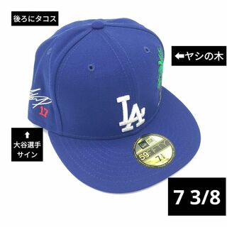 ニューエラー(NEW ERA)の日本未発売 MLB 大谷翔平 サイン 刺繍 ドジャース タコス 限定 キャップ(キャップ)