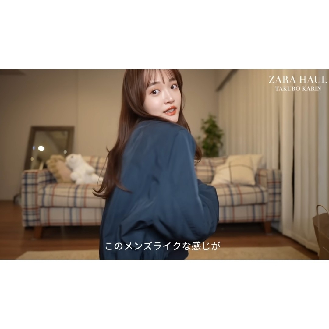 ZARA(ザラ)のZARA　ZW COLLECTION ショート ボンバージャケット　XSサイズ レディースのジャケット/アウター(ブルゾン)の商品写真