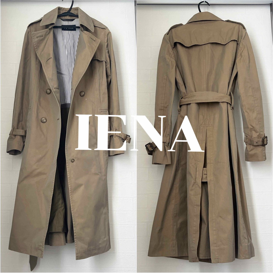 IENA(イエナ)のIENA  ライナー付きトレンチコート  レディースのジャケット/アウター(トレンチコート)の商品写真