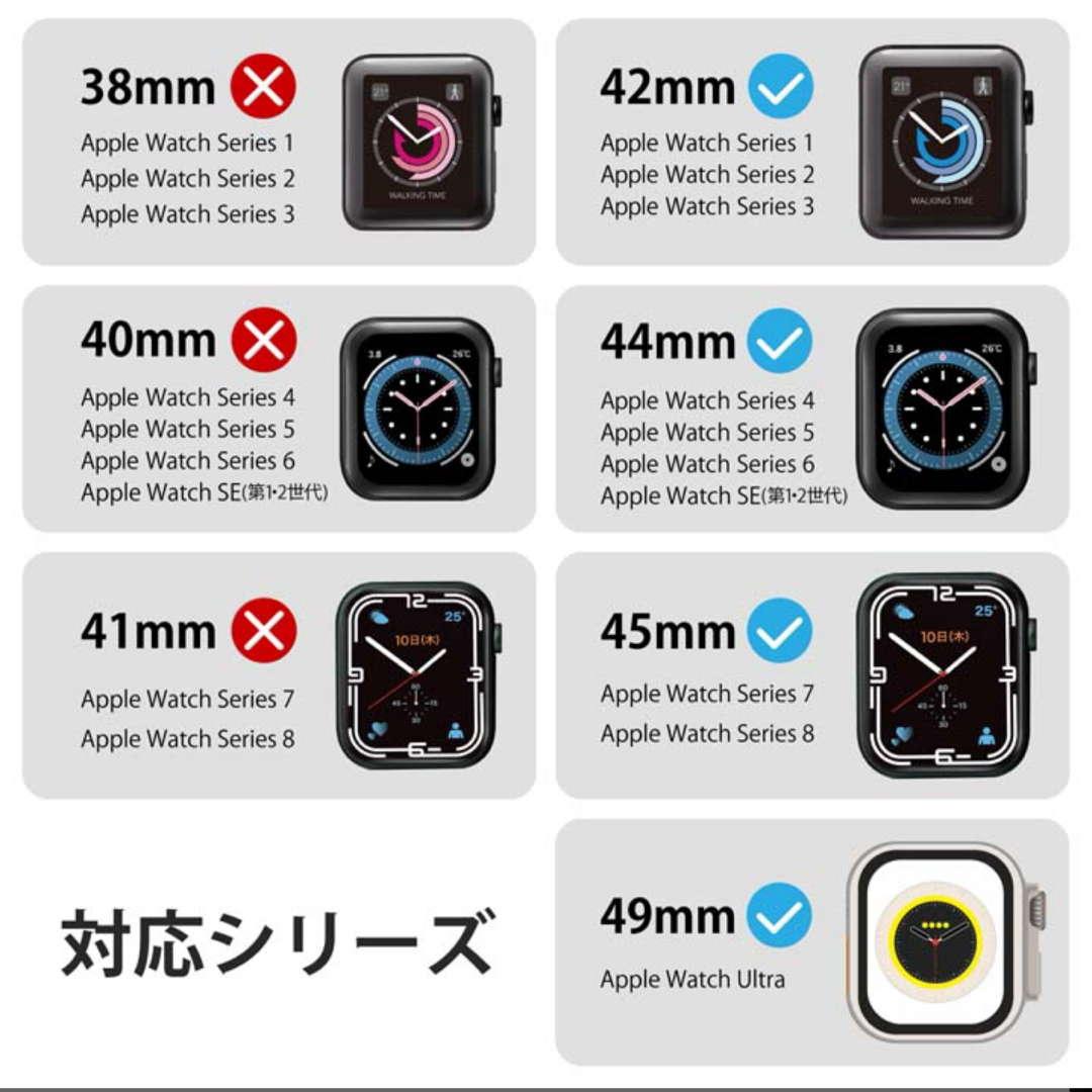 ELECOM(エレコム)の【新品】 apple watch バンド ベルト レザー クロコ ブラック メンズの時計(レザーベルト)の商品写真