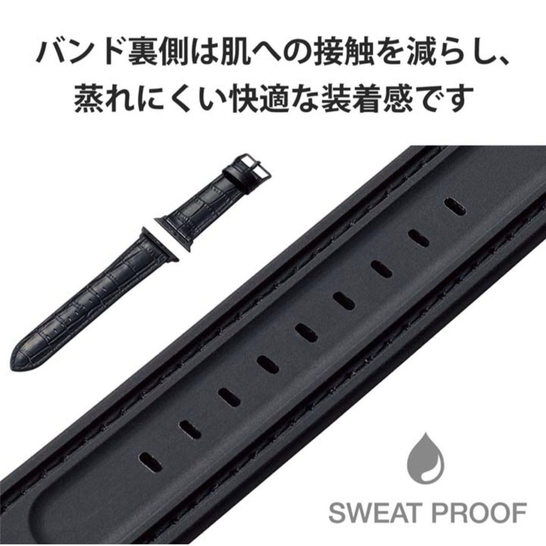 ELECOM(エレコム)の【新品】 apple watch バンド ベルト レザー クロコ ブラック メンズの時計(レザーベルト)の商品写真