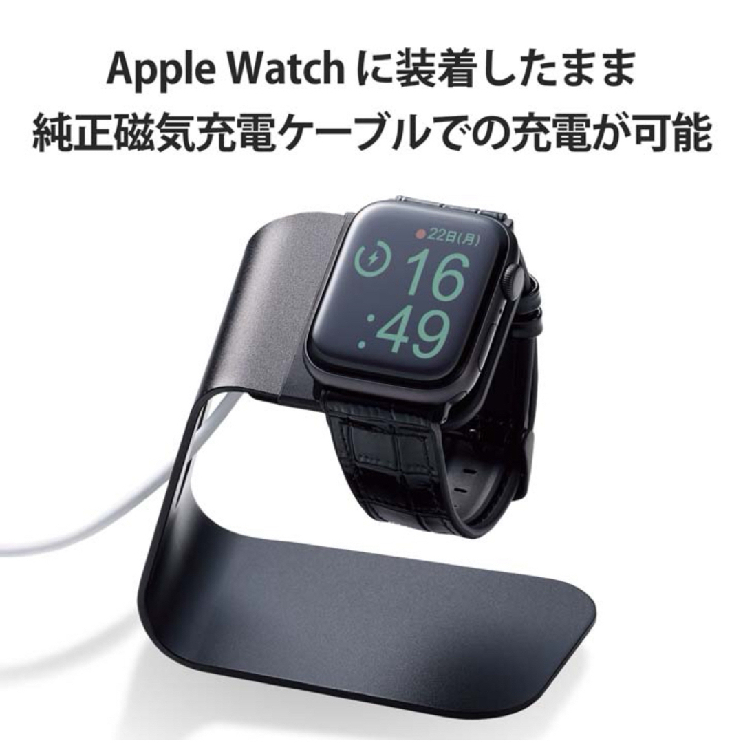 ELECOM(エレコム)の【新品】 apple watch バンド ベルト レザー クロコ ブラック メンズの時計(レザーベルト)の商品写真