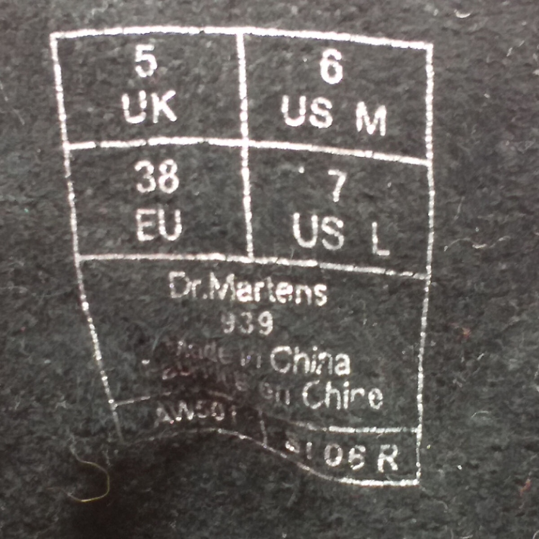 Dr.Martens(ドクターマーチン)の古着 ドクターマーチン Dr.Martens スエード 6ホールブーツ 中国製 7 レディース24.0cm /saa009243 レディースの靴/シューズ(ブーツ)の商品写真