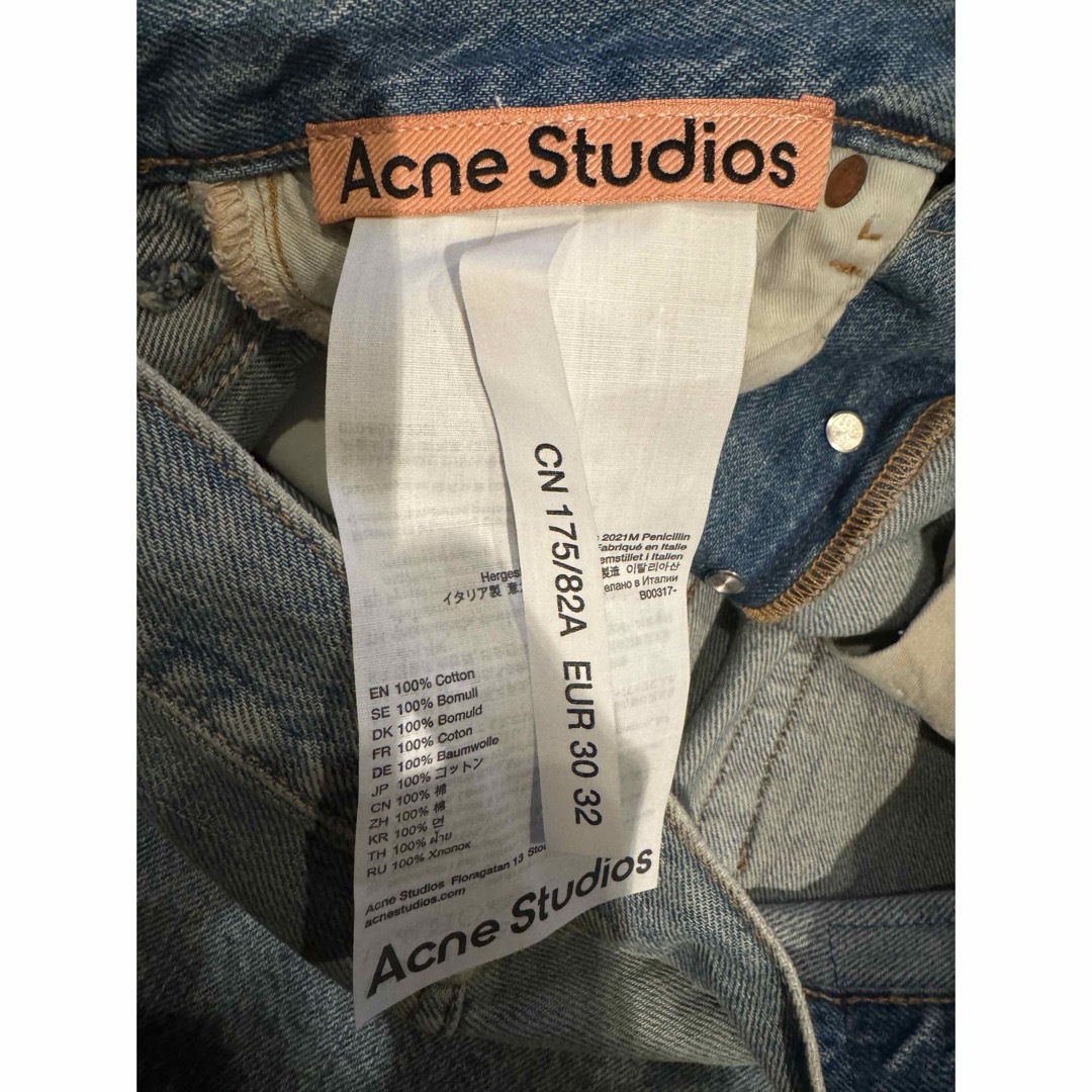 Acne Studios(アクネストゥディオズ)のacne studios 2021M ルーズフィットジーンズ 30×32 メンズのパンツ(デニム/ジーンズ)の商品写真