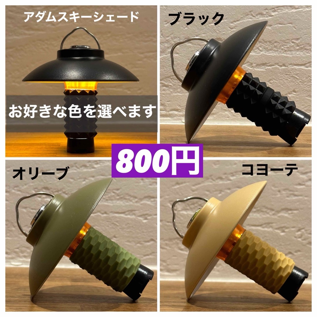 ゴールゼロ ハーフアンバーグローブ ブルー 2色セット②の通販 by rt