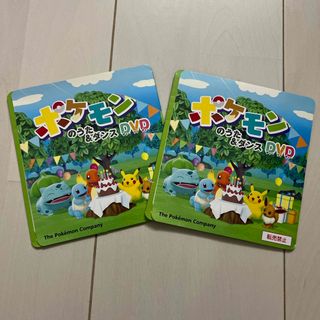 ポケモン(ポケモン)の★美品★ポケモンのうた＆ダンスDVD(キッズ/ファミリー)