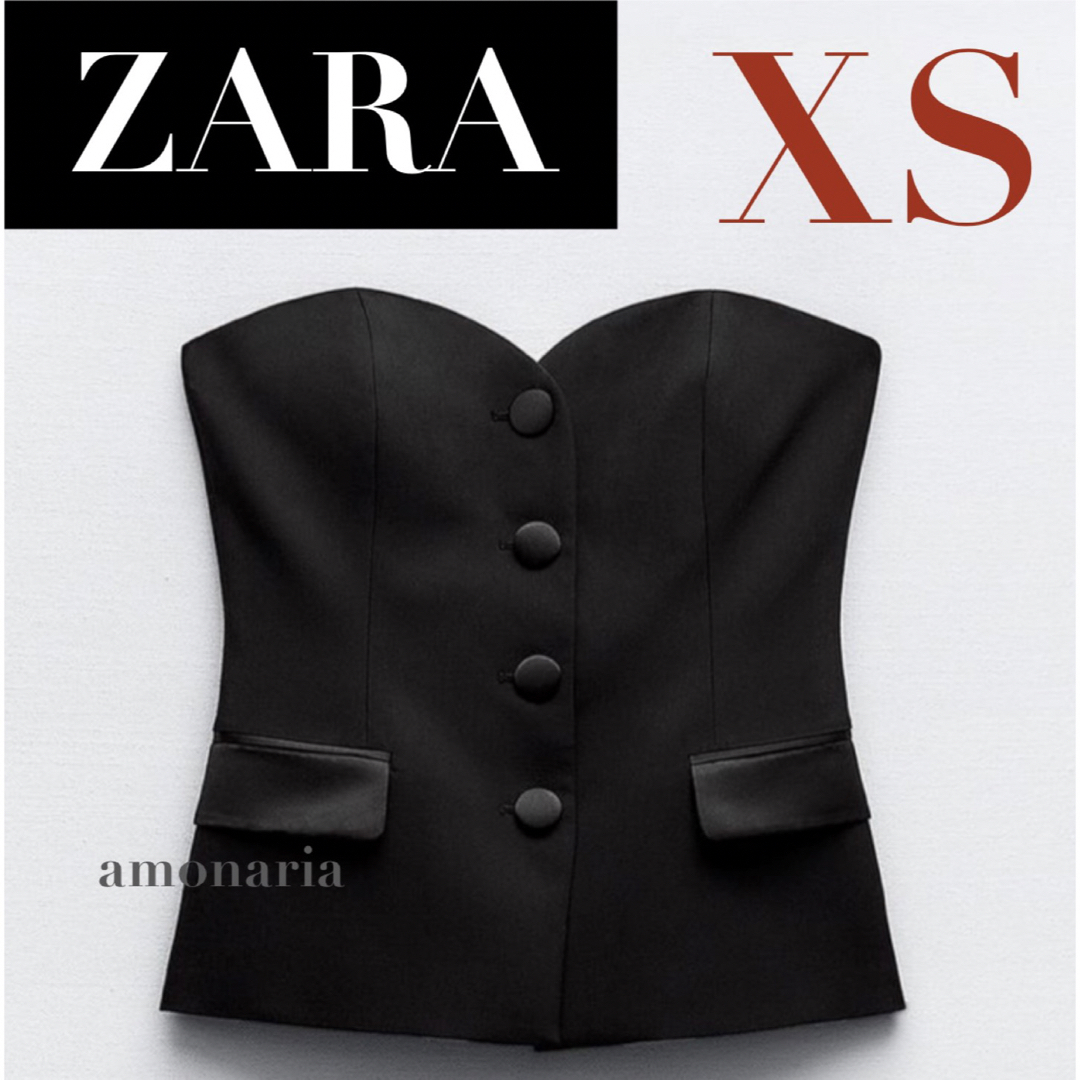 ZARA(ザラ)の【3/20まで限定出品＊新品】ZARA コントラストサテンビスチェ　ビスチェ レディースのトップス(ベアトップ/チューブトップ)の商品写真