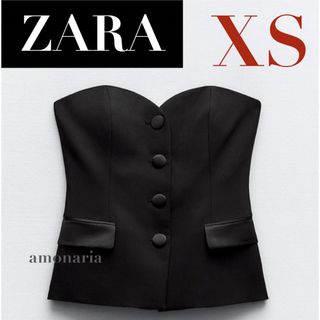 ザラ(ZARA)の【3/20まで限定出品＊新品】ZARA コントラストサテンビスチェ　ビスチェ(ベアトップ/チューブトップ)