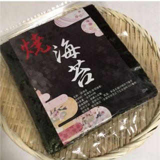 有明海産焼き海苔全型40枚入×2 熊本産(乾物)